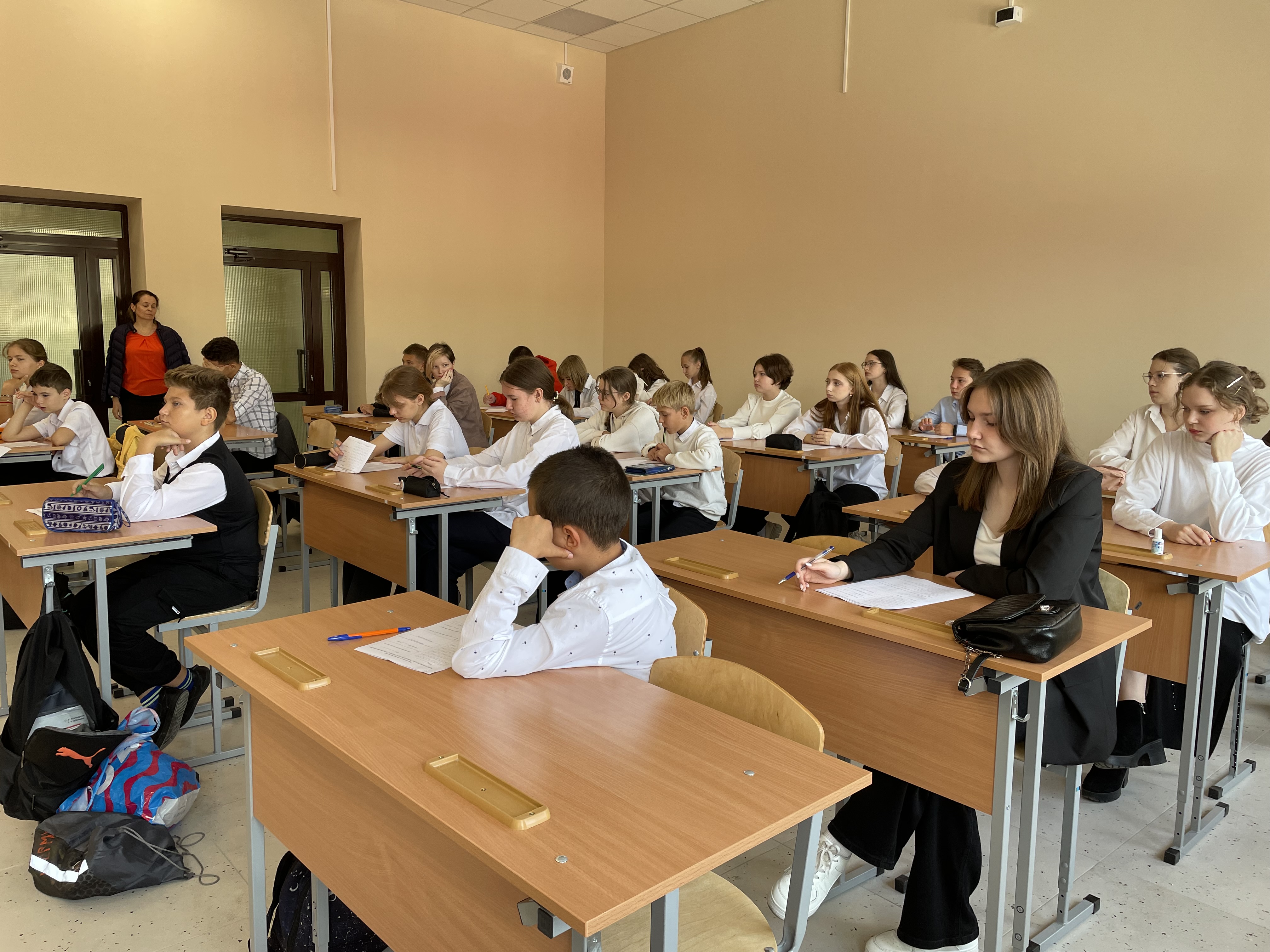 22 сентября. Обществознание